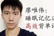 高中英语单词跟读软件app有哪些好用(高中英语单词跟读软件app有哪些)