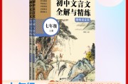 初中部编版教材和人教版教材的区别(初中语文教材人教版和部编版)