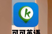 免费学英语平台_小学三年级英语动画片推荐