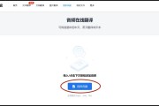英汉互译在线翻译官网0(英汉互译_免费英汉互译在线翻译)
