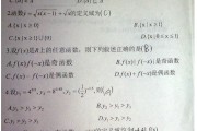 初二数学经典题100道_高二数学题经典题型