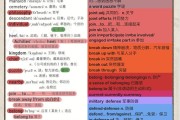 高中英语模块四单词音频(高中英语模块四单词音频人教版)