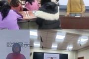 潍坊小学辅导培训哪里好(潍坊小学数学辅导)