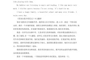 用英语自我介绍50字翻译_用英语自我介绍50字翻译怎么写