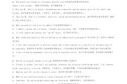 公司面试英语口语对话场景20篇的简单介绍
