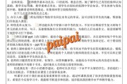 初中英语教学经验总结_初中英语教学经验总结范文