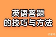 英语口语问答_英语口语问答对话