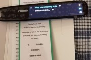 讯飞英语翻译在线翻译(外语翻译机·讯飞翻译机)