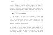 自我介绍英语作文简单易懂带翻译(自我介绍英语作文简单)