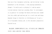 英语日记格式及范文(写英语日记的正确格式图片)