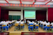 小学语文教师教育工作总结_小学语文教师教育教学总结