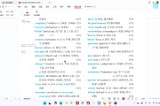 译林版高中英语单词音频_译林版高中英语单词音频mp3下载