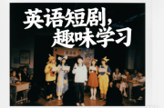 超经典高中数学全部知识点整理，助你突破学习瓶颈！