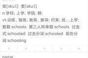 手机拍照翻译英语软件哪个好_手机在线拍照翻译英语