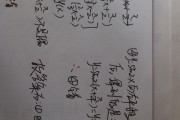 高一数学怎么才能学好_高一数学怎么样才能学好