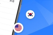 文言文翻译软件_文言文翻译官app下载