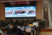数学教研组组长述职_数学教研组组长工作总结