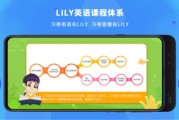 英语口语软件可标重读连读_英语口语连读技巧和规律重读和弱读视频