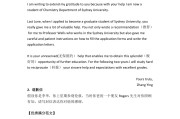 高中英语书信作文万能模板_高中英语书信作文万能句子整理