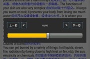拍照翻译英语课文软件_拍照翻译英语课文的软件