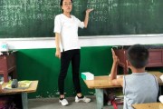 小学数学评课视频(小学数学评课稿一等奖)
