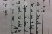 英语作文50字三年级下册(三年级上册英语短文50字)