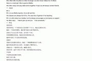 汉翻译英语在线翻译句子_汉翻英 在线翻译句子