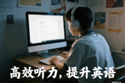 四年级下册英语手抄报：为母亲节献礼，表达对妈妈的感激和爱意
