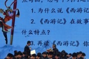 初中语文教材直播下载_初中语文教材直播