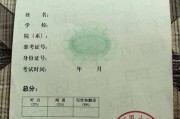 中国大学英语四级官网(中国大学英语四级官网查询)