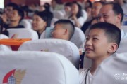 小学数学教育教学专家_小学数学教育何凤珠