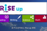 小学三年级英语教学视频(英语教学视频)