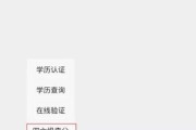 英语四级成绩查询时间2020年9月_20209月英语四级考试成绩查询时间