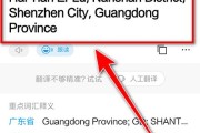 百度翻译在线翻译英语翻译中文的网站下载(百度翻译在线翻译英语翻译中文的网站)