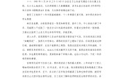 有趣的自我介绍女生简短(有趣的自我介绍女生简短对异性)