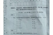 三年级英语口语练习_小学三年级英语课堂口语