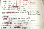 初中英语怎么补课最有效果(初中英语该怎么补)