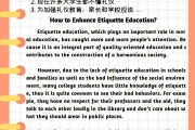 英语六级作文只考议论文吗_英语六级作文只考议论文吗怎么写