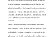 80字英语作文15篇带翻译初一_80字英语作文15篇带翻译