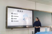 小学语文教研组工作总结美篇(小学语文教研组工作总结)