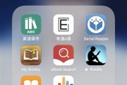 初中学英语的软件哪个好用app_初中学英语的软件哪个好用app免费