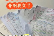 英语写作课的反思心得体会范文(英语写作课的反思心得体会)