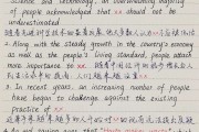 英语四级作文经典高分句型_英语四级作文高分句型