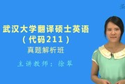 英语翻译专业属于外国语言文学类吗_英语翻译专业属于外国语言文学类吗知乎