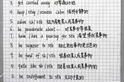 考研英语二作文一般能拿多少分(考研英语二作文一般可以考多少分)