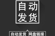 高中数学必修一课后题答案及解析_高中数学必修一课后题答案及解析苏教版