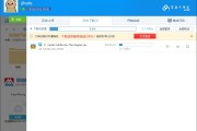 英语口语8000句mp3免费下载_英语口语8000句百度网盘