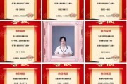 自我介绍简短大气(自我介绍简短大气小学生)