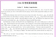 考研英语真题排版是什么样的的简单介绍