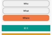 英语口语跟读软件(英语口语跟读app)
